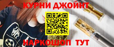 mdma Чапаевск